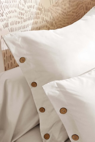 Taie d'oreiller en percale de coton 120 fils/cm² Perrine - Chantilly