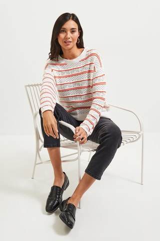 Pull - Orange