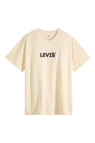 T-shirt Relaxed Fit - Beige