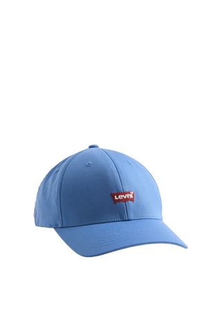 Pet Housemark Flexfit - Blauw