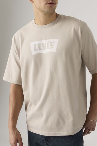 T-shirt - Beige - Beige