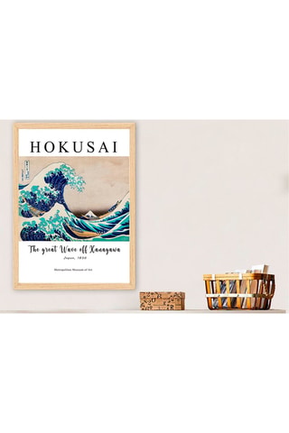 Cuadro «La gran ola de Kanagawa» - Hokusai - 35 x 45 cm - Reproducción