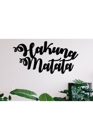 Adorno mural Hakuna Matata - Negro - 70 x 35 cm