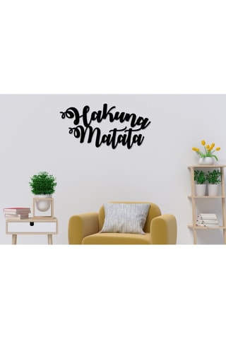 Adorno mural Hakuna Matata - Negro - 70 x 35 cm