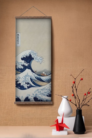 Adorno mural de madera maciza - 40 x 120 x 2 cm - Multicolor