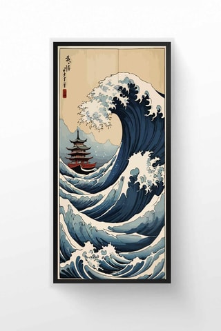 Cuadro - 33 x 70 cm