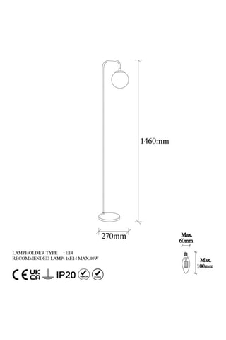 Lampadaire - Beige et noir - 60 W