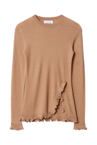 Maglia slim in lana - Cammello