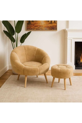 Fauteuil et pouf Lida - Marron - En tissu bouclette