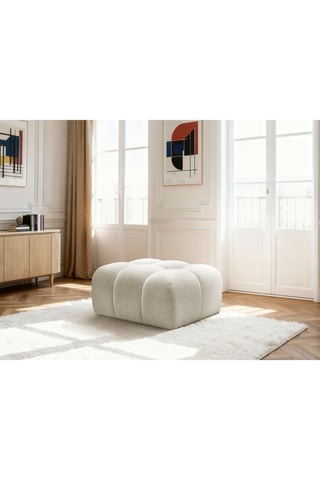 Pouf Melisse - Blanc - En tissu chiné