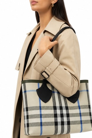 Cabas Giant - Beige