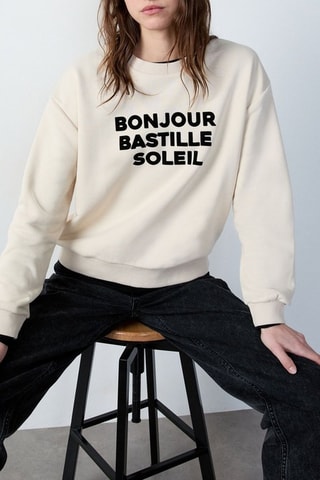 Sweater Essentiel - Beige
