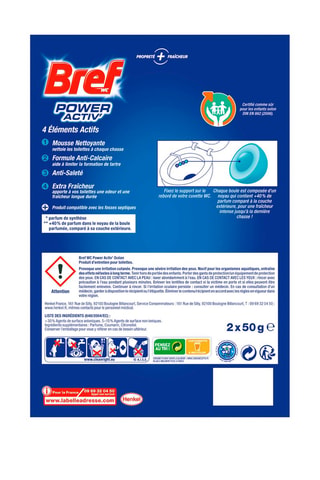 2 blocs WC Power Activ' Ocean