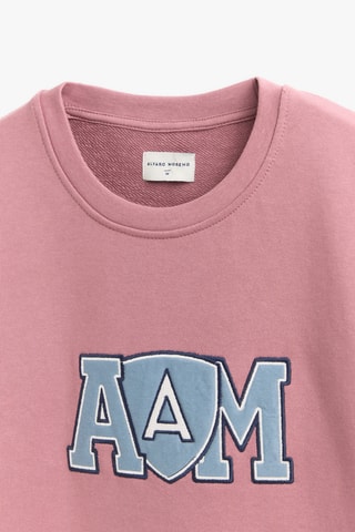 Sweat - Rose foncé