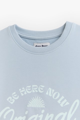 Sweat - Ciel