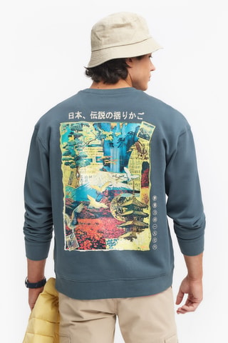 Sweat - Vert