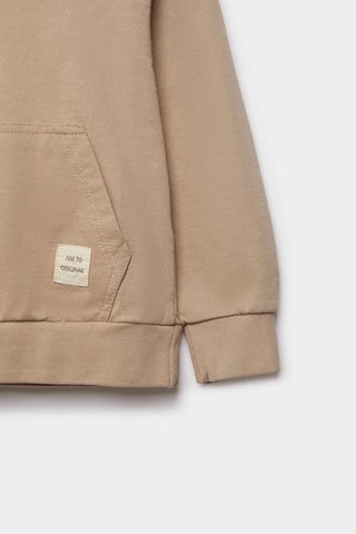 Sweat à capuche - Beige
