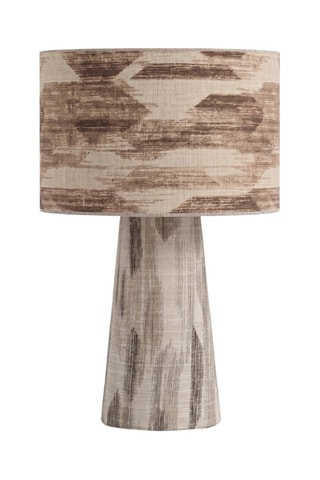Lampe à poser - Beige - 40 W