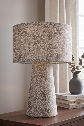 Lampe à poser - Beige -  40 W