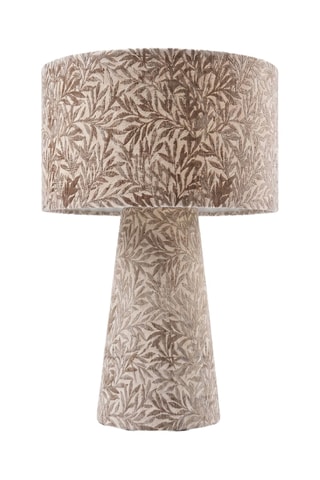 Lampe à poser - Beige -  40 W