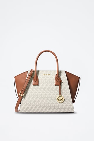 Sac à main - Beige