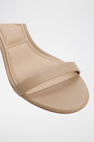 Sandales à talons en cuir Dralethiel - Beige