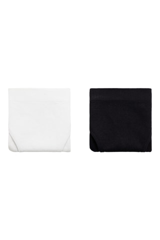 Pack 2 culottes basiques - Blanc