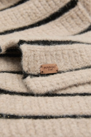 Écharpe maille rayée - Beige