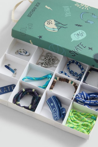 Coffret cadeau d'anniversaire