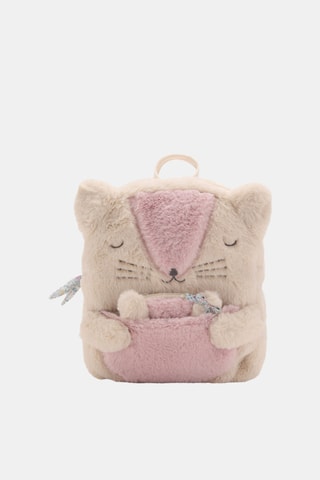 Sac à dos pour chaton - Beige