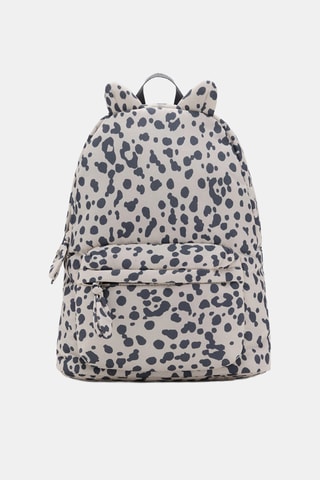 Sac à dos oreilles - Beige