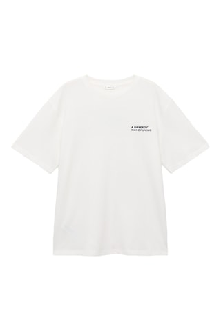 T-shirt en coton imprimé - Blanc