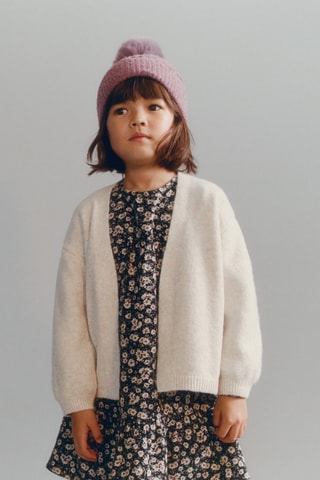 Cardigan maille - Beige