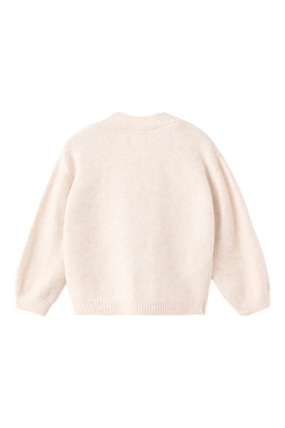 Cardigan maille - Beige