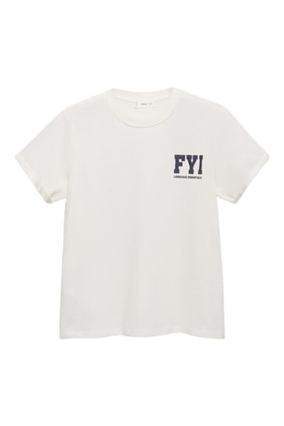 T-shirt en coton imprimé - Blanc