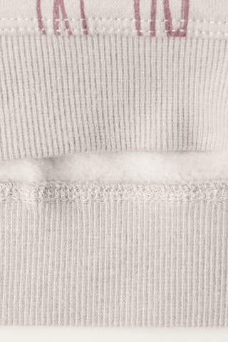 Sweat-shirt coton imprimé - Beige