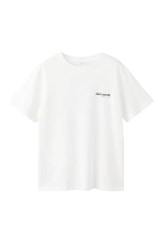 T-shirt en coton imprimé - Blanc