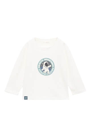 T-shirt texturé imprimé - Blanc