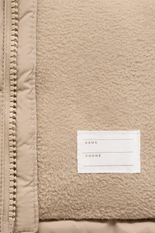 Manteau capuche doublure matelassée - Beige