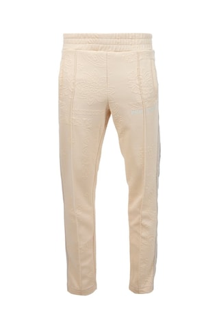 Broek Relaxed - Beige