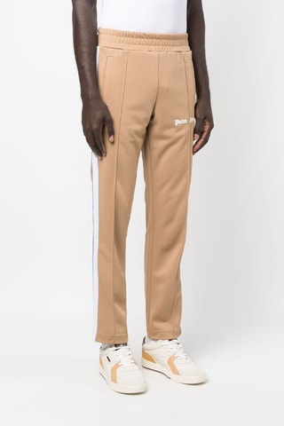 Joggingbroek - Beige