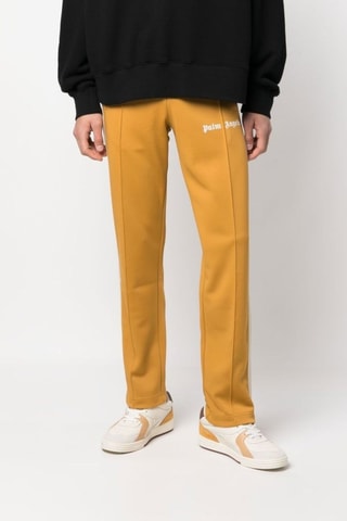 Joggingbroek - Mosterdgeel