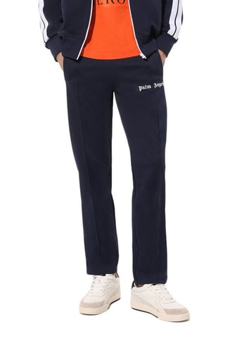 Joggingbroek - Marineblauw