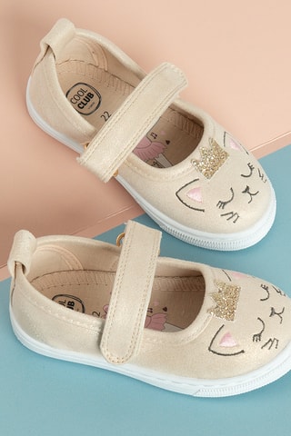 Ballerines - Beige