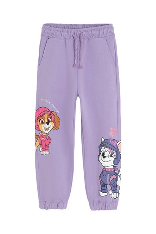 Jogging Pat’ Patrouille - Violet