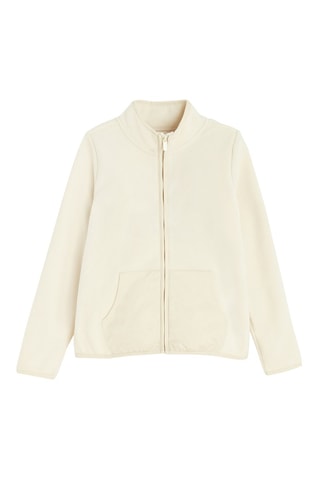 Veste - Beige