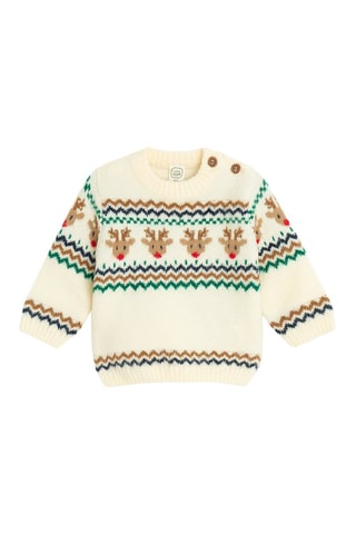 Pull - Ecru