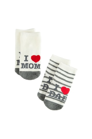 2 paires de chaussettes - Blanc et gris foncé