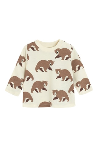 T-shirt - Beige