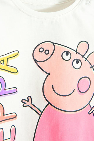 T-shirt Peppa Pig - Ecru